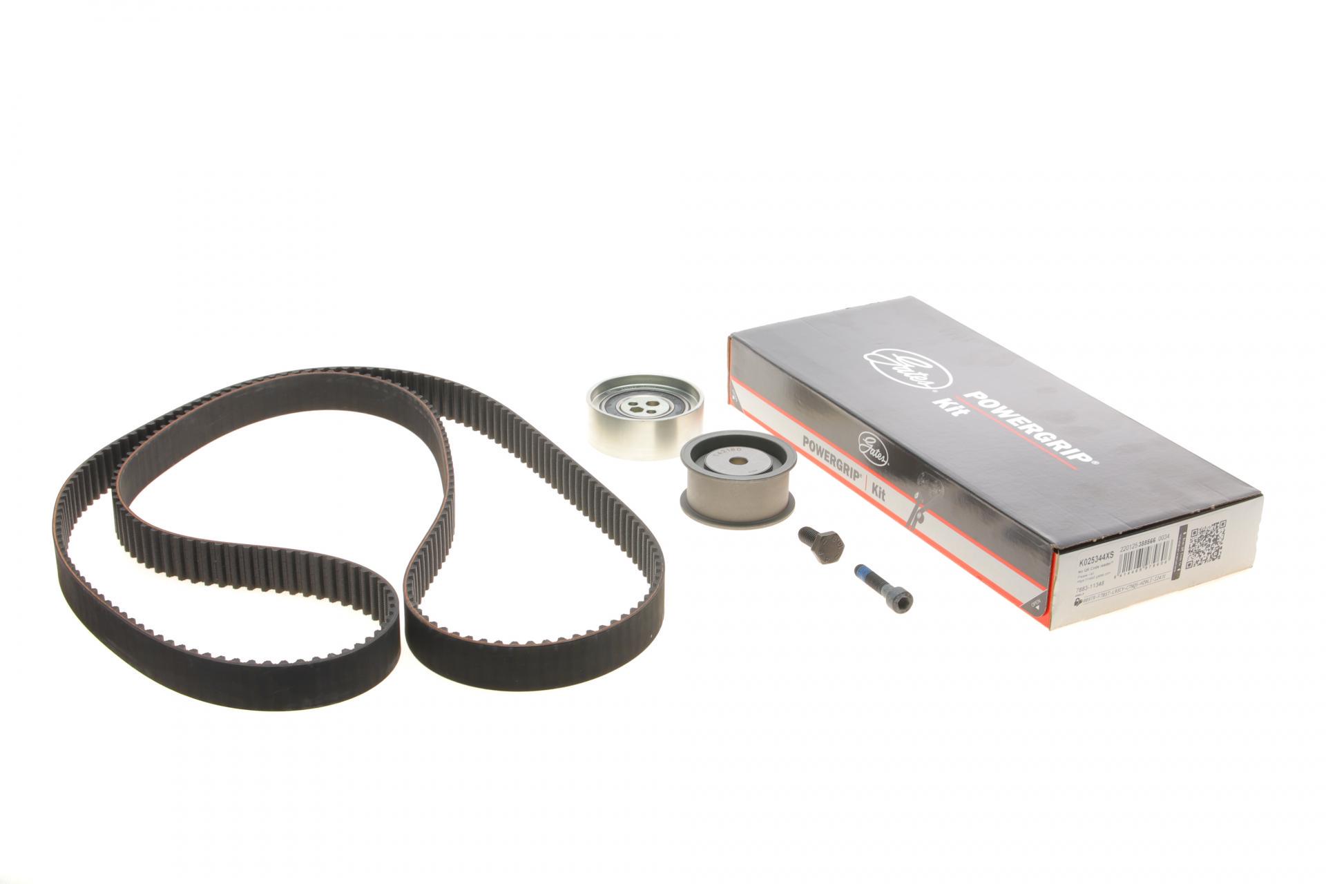 Комплект ГРМ GATES Audi 80/A4/A6/A8 2.6/2.8i 91-01 25x239z K025344XS