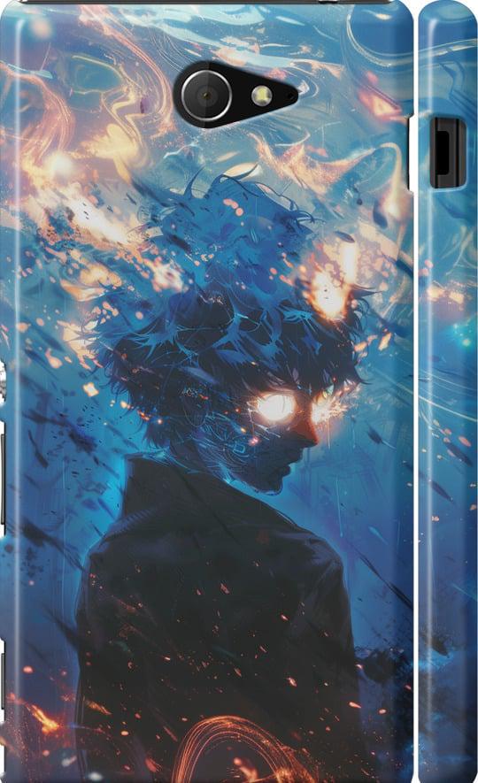 Чехол на Sony Xperia M2 dual D2302 Сатору Годжо (6129m-61-42517)