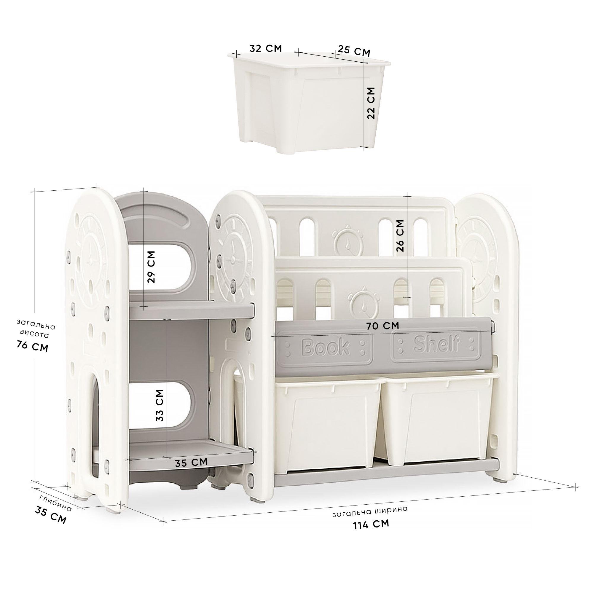 Стелаж Mealux Kubik White (KD-E053 White) - фото 3 Стелаж Mealux Kubik White (KD-E053 White) - фото 3