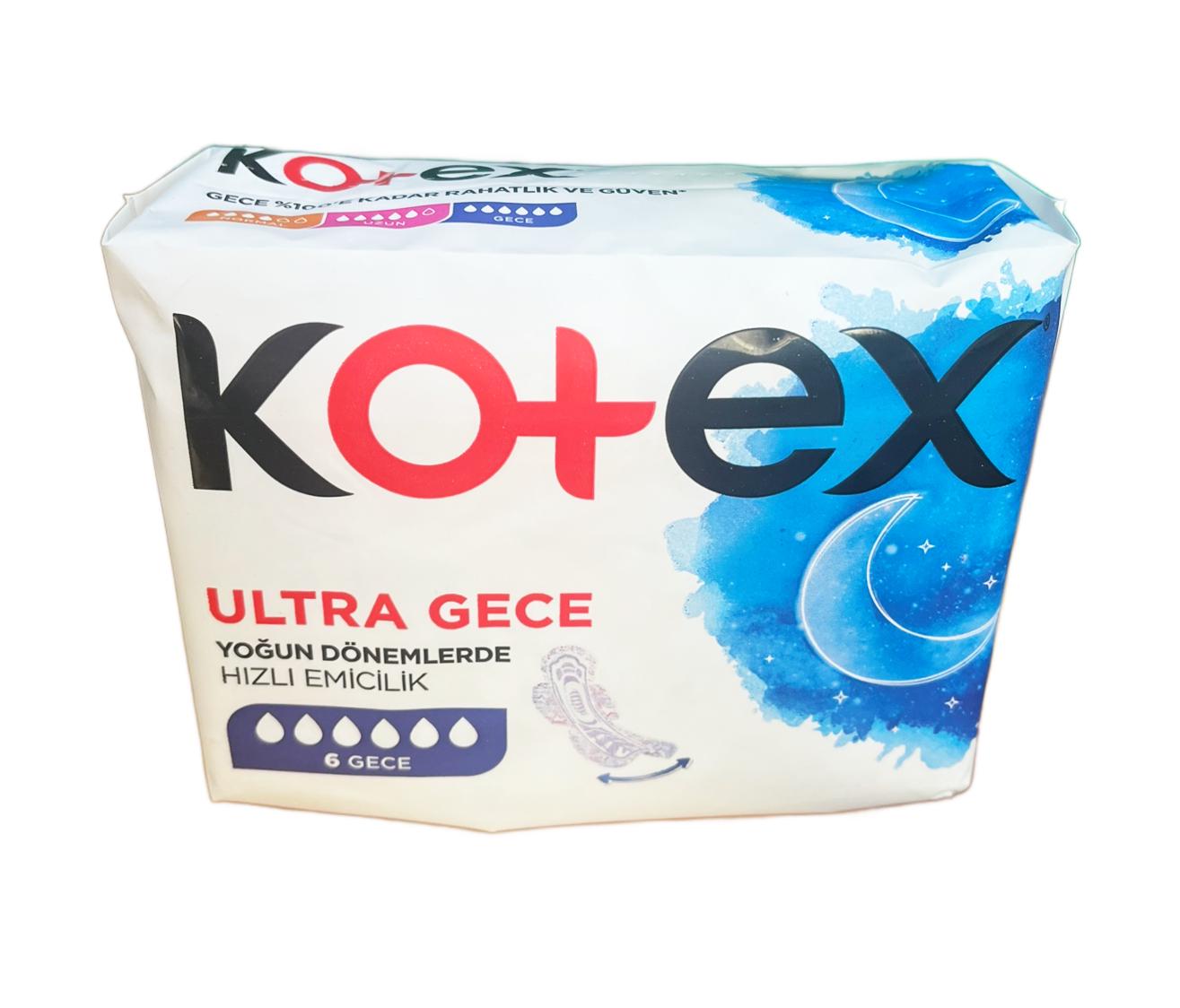 Прокладки гігієнічні Kotex Night нічні 6 шт. (132128) Прокладки гігієнічні Kotex Night нічні 6 шт. (132128)