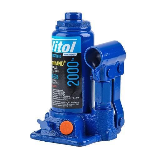 Домкрат гидравлический телескоп IRON HAND 2 т 148-276 мм 2,4 кг (IH-148276D-K)