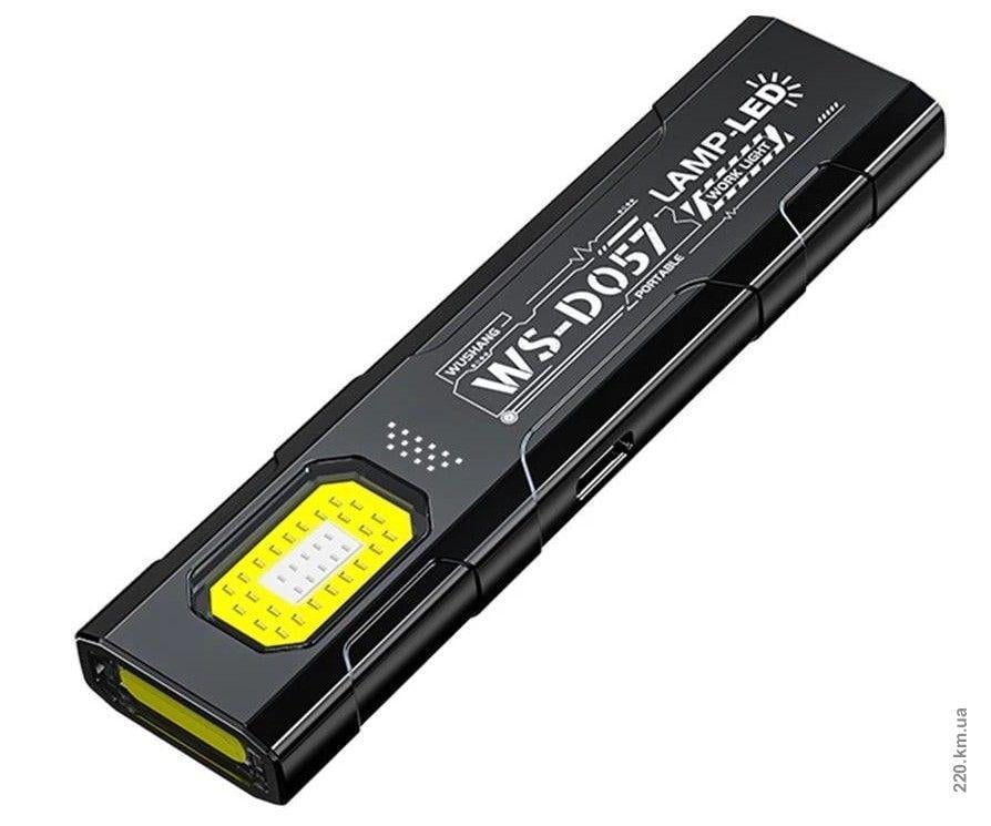 Фонарь карманный LED EDC WS-D057 450 лм USB аккумуляторный (7c29c2b3) Фонарь карманный LED EDC WS-D057 450 лм USB аккумуляторный (7c29c2b3)