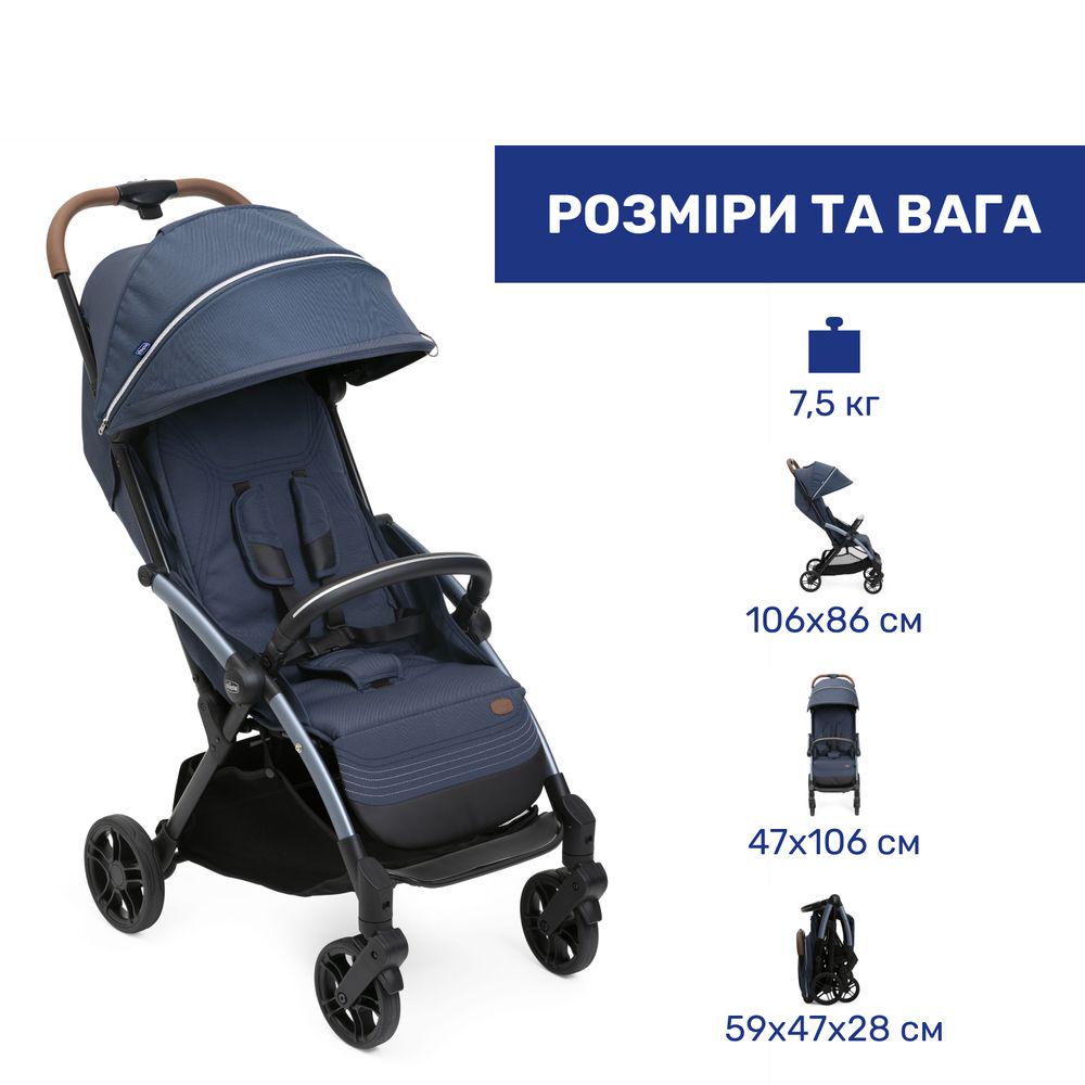 Коляска прогулочная Chicco Goody XPlus Stroller Синий (18193677) - фото 17