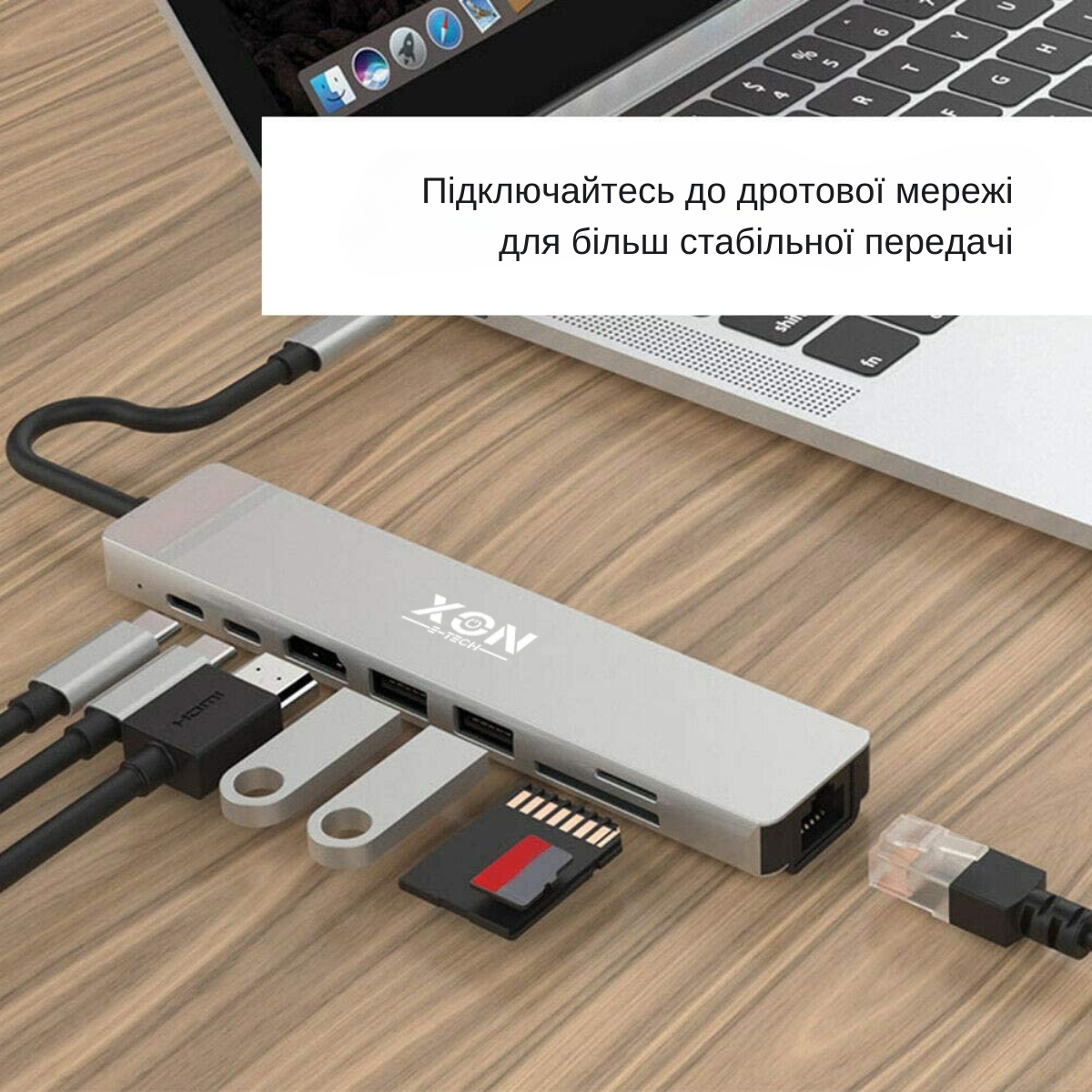 USB-хаб XON SmartHub 8в1 Серый (UHCHP084300G 5221) - фото 5