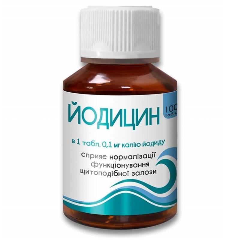Йодицин Красота та Здоров'я по 0.2 г калію йодиду 0,1 мг 100 таб. (11663)