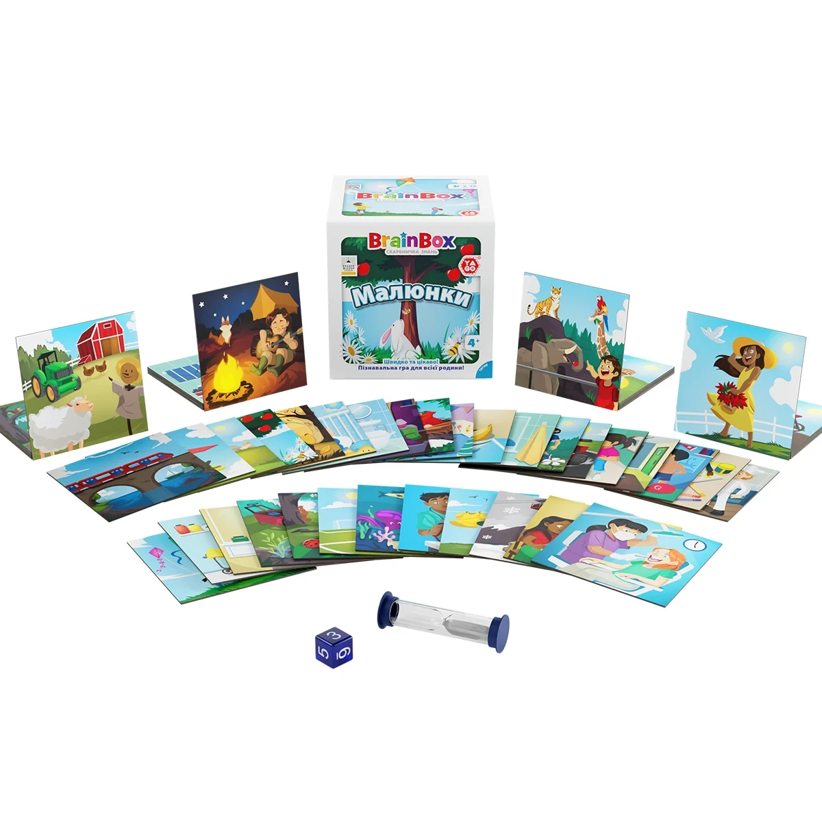 Настільна гра Yago "BrainBox Малюнки" (2490544294) - фото 3 Настільна гра Yago "BrainBox Малюнки" (2490544294) - фото 3