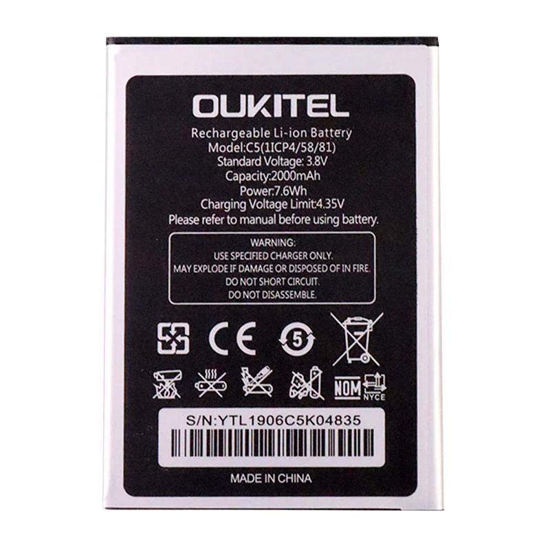 Батарея для Oukitel C5 2000 mAh (931)