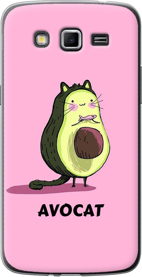 Чехол на Samsung Galaxy Grand 2 G7102 Avocat (4270u-41-42517)