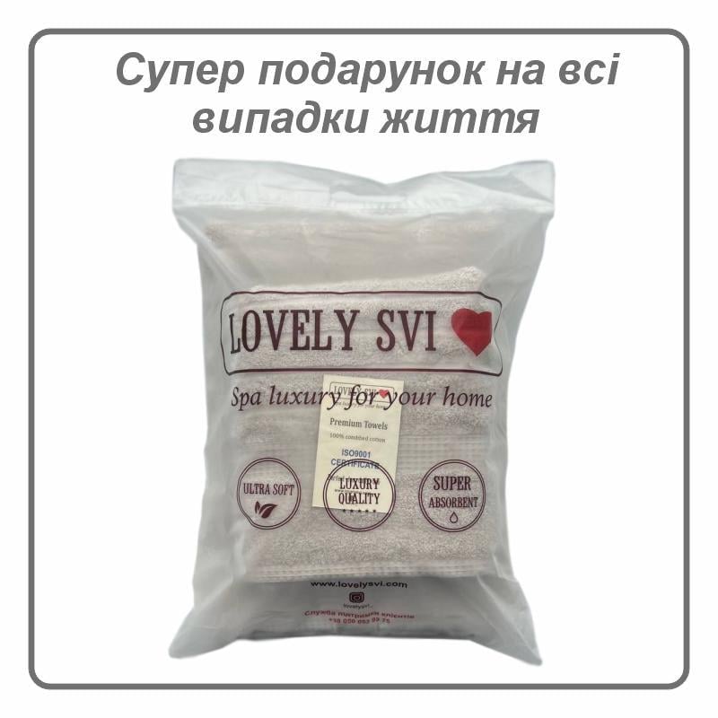 Набір рушників для ванної Lovely Svi Oxford Stripe жаккард 2 шт. 70х140/50х90 см Сіро-бежевий (351124) - фото 6