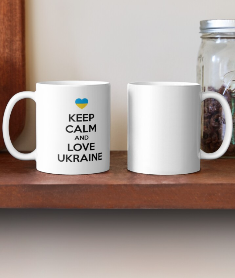 Чашка керамічна з принтом "Keep calm and love Ukraine" 330 мл Білий (УКР313Ч) - фото 2