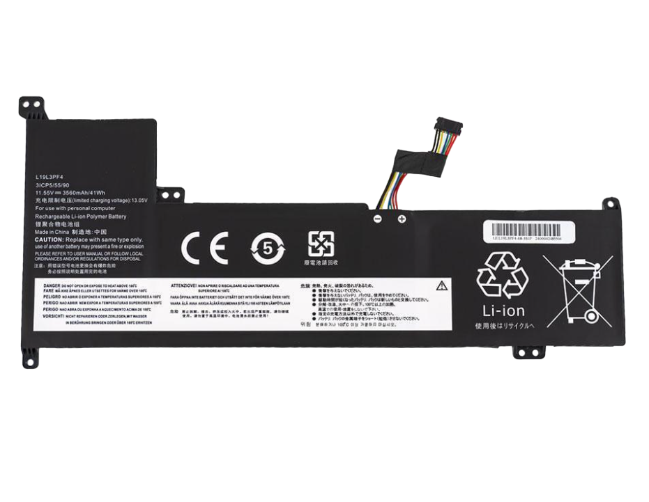 Аккумулятор для ноутбука Lenovo V17 IIL 3560 mAh 11,55V (148653)