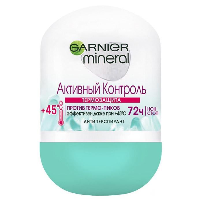 Дезодорант-антиперспирант шариковый Гarnier Mineral Активный контроль Термозащита 50 мл (1645524478) Дезодорант-антиперспирант шариковый Гarnier Mineral Активный контроль Термозащита 50 мл (1645524478)