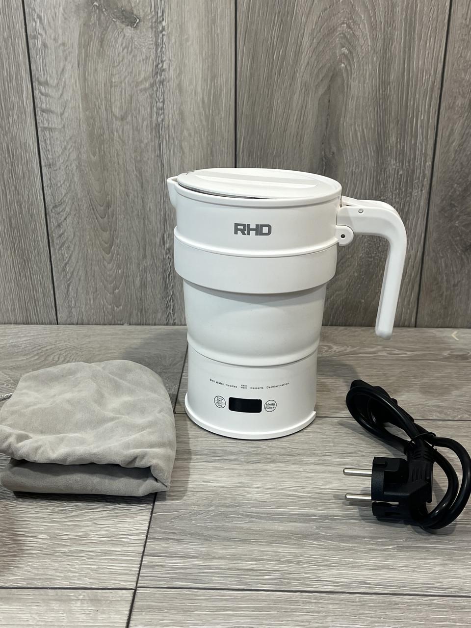 Чайник електричний RHD Portable Folding Electric Kettle XM-FK100 силіконовий 0,7 л