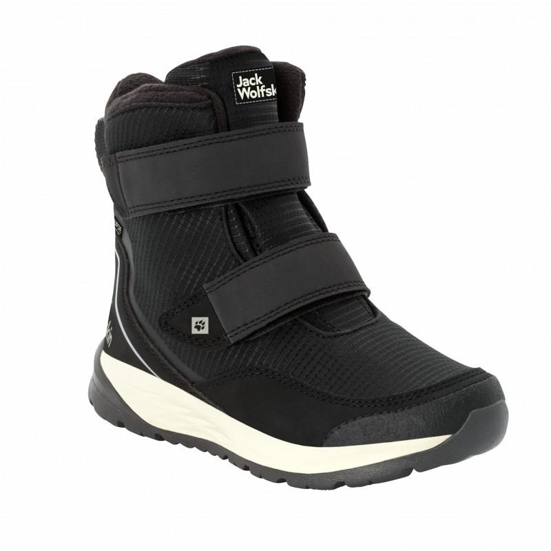 Ботинки детские зимние Jack Wolfskin POLAR BEAR TEXAPORE HIGH VC K р. 29 (4036723_6069) - фото 4