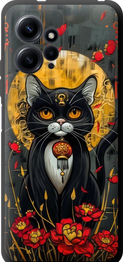 Чехол на Xiaomi Redmi Note 12 4G China Cat (6134b-3021-42517)