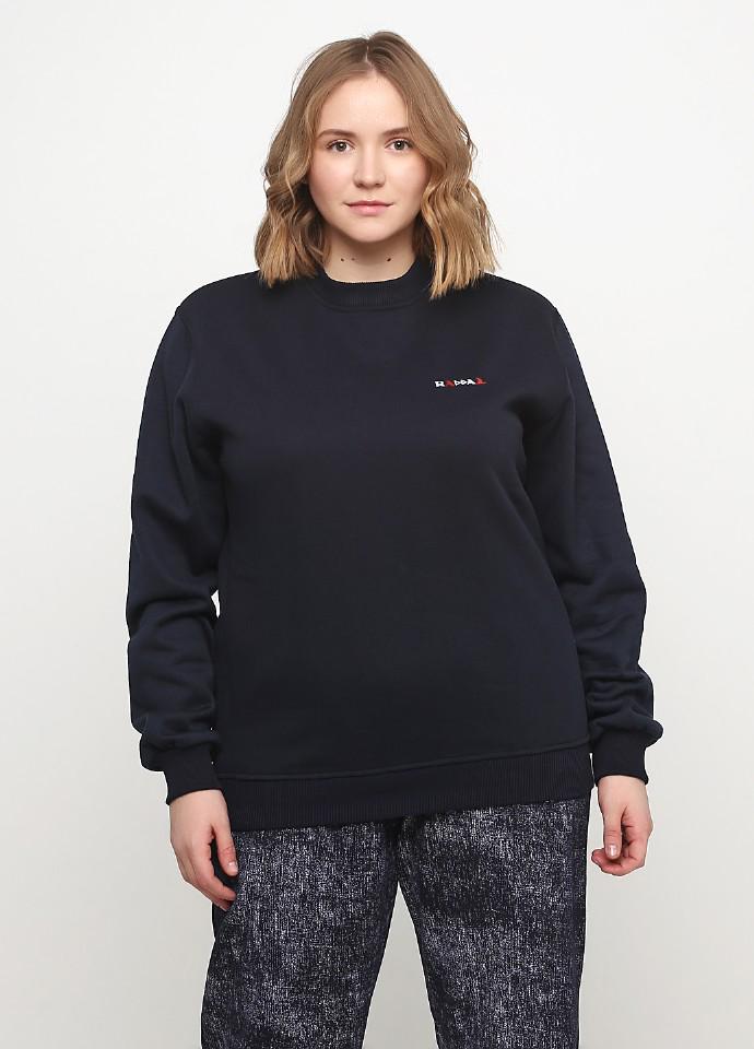 Кофта Radda 3XL темно-Синий (RD-3022-05)