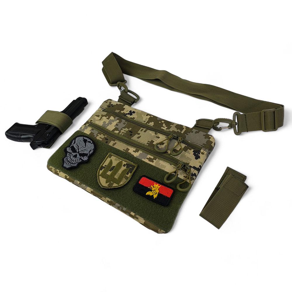 Сумка нагрудная тканевая (521250) - фото 40 Сумка нагрудная тканевая (521250) - фото 40