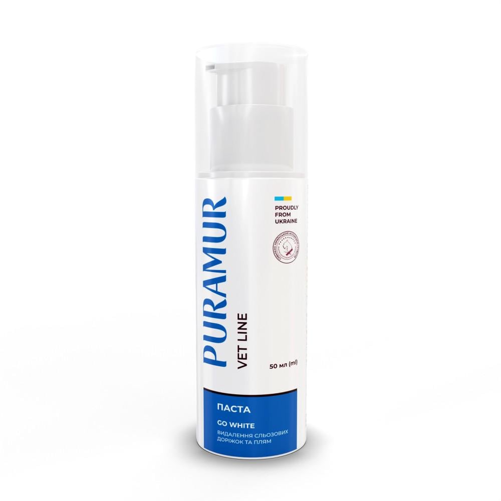 Паста Puramur Go White для удаления слезных дорожек и пятен 50 мл (PR243856)