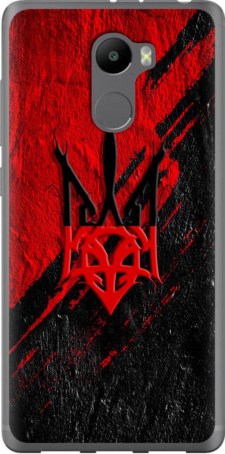 Чехол на Xiaomi Redmi 4 Герб v4 (5293u-417-42517)