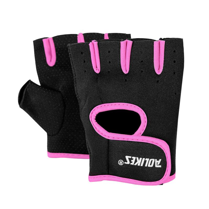 Перчатки AOLIKES A-1678 L Black/Pink