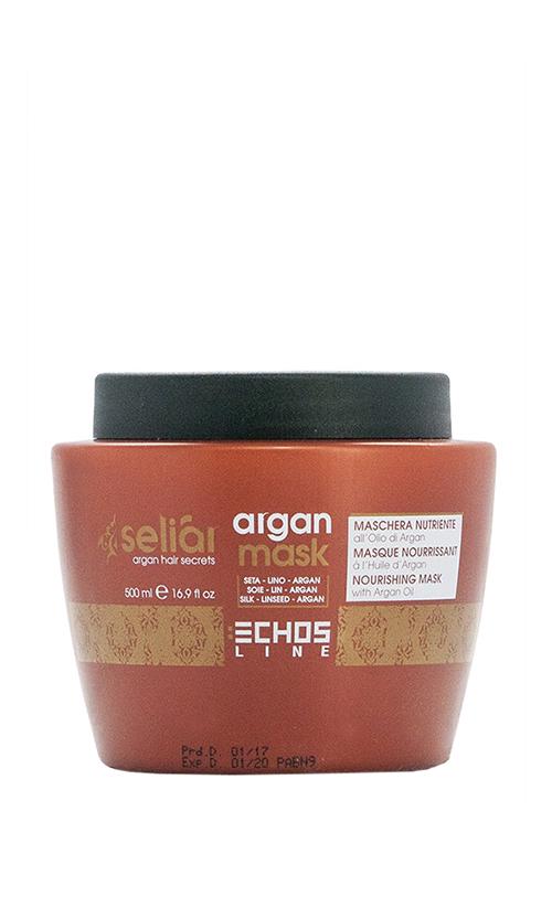 Маска з аргановою олією Echosline Argan (8322)