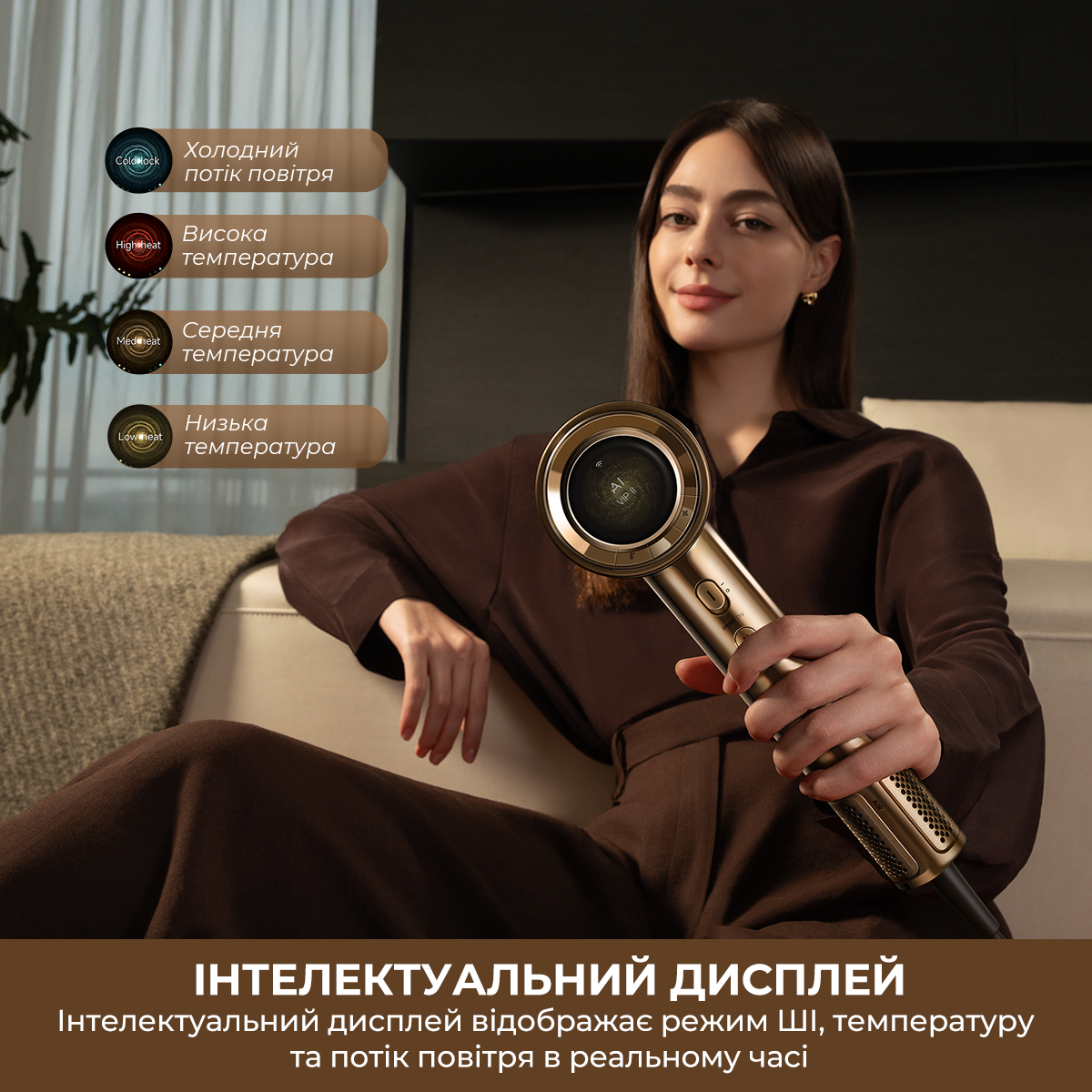 Фен DREAME Pilot (AHX01A) - фото 11