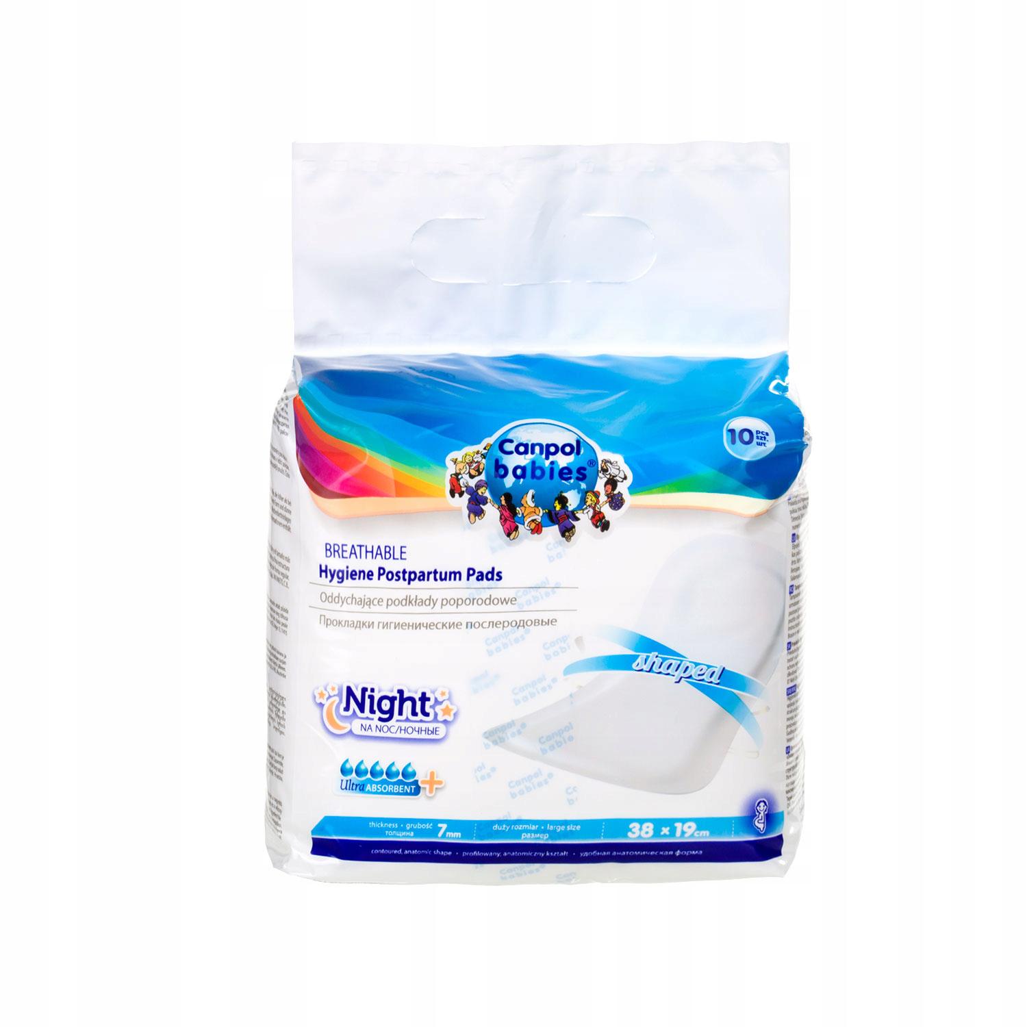 Прокладки післяпологові швидкопоглинаючі нічні Canpol babies 10 шт. (78/001)