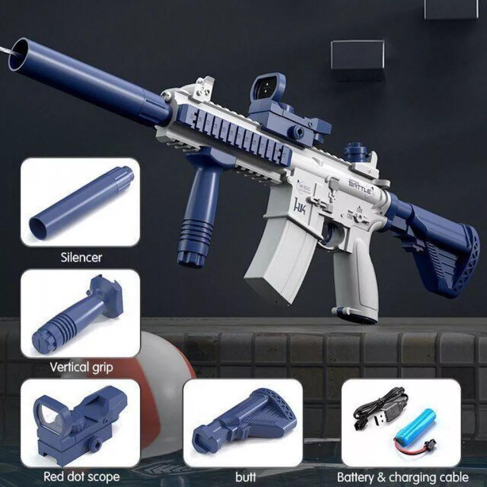 Автомат детский водный Water Gun M416 - фото 4