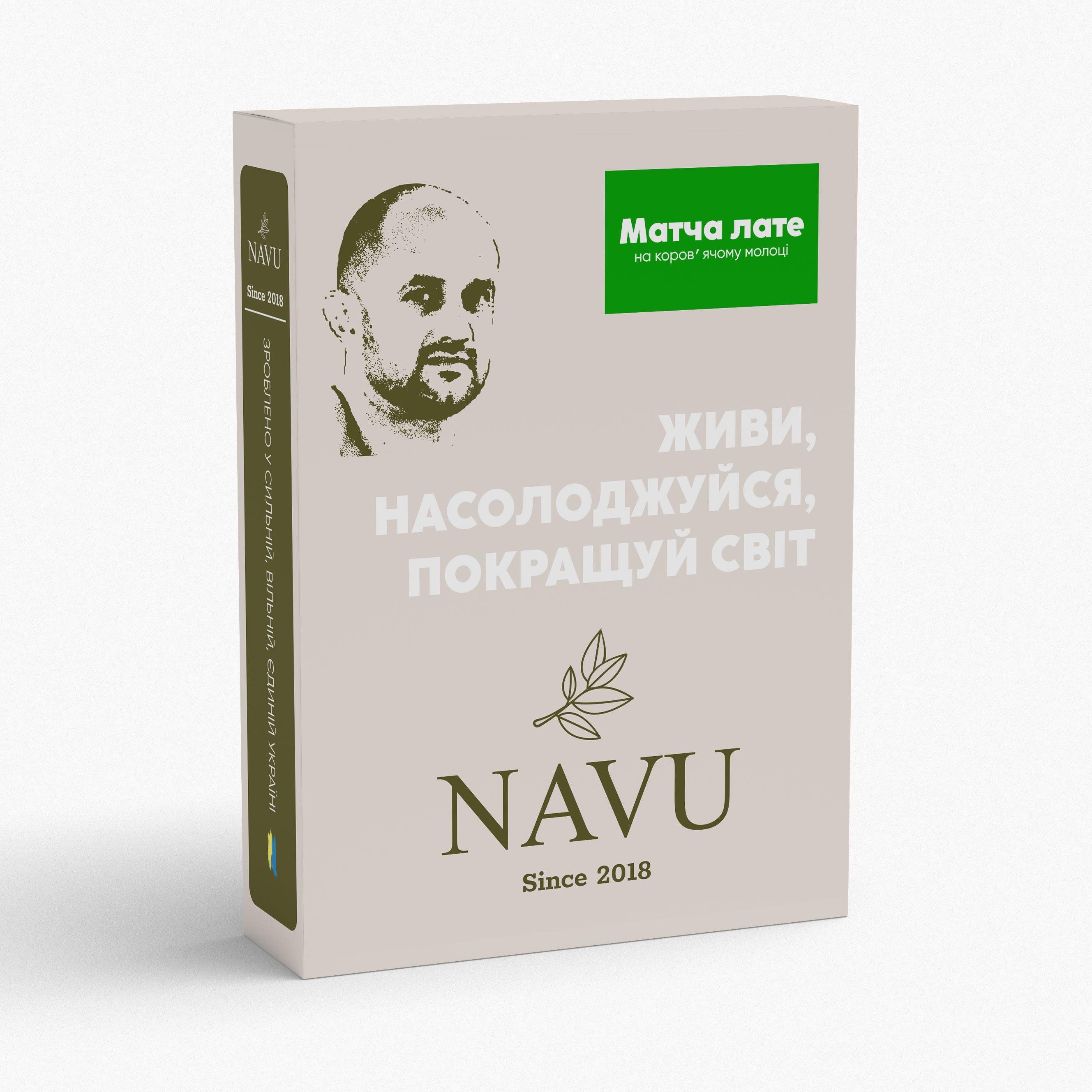 Матча латте Navu японский без сахара на сухом молоке 100 г