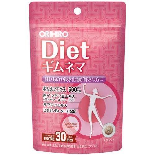 Дымнема для снижения аппетита Orihiro Gymnema Diet 150 таблеток