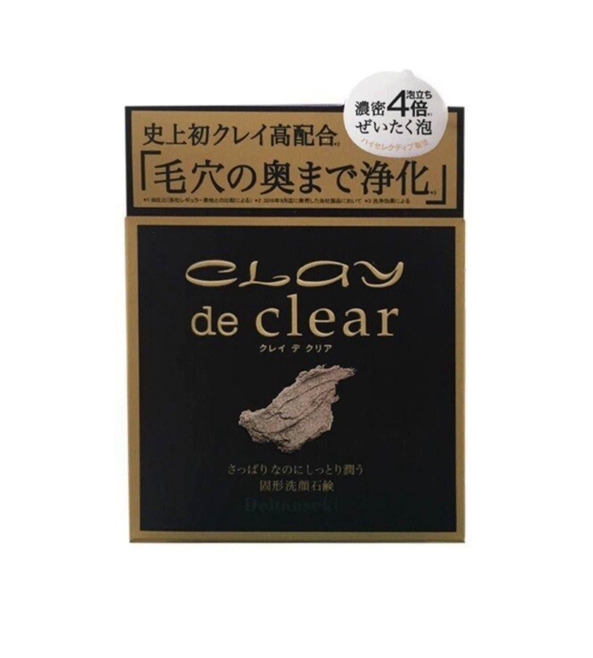 Мило для пористої шкіри обличчя Pelican Clay De Clear очищувальне 80 г (28340787)