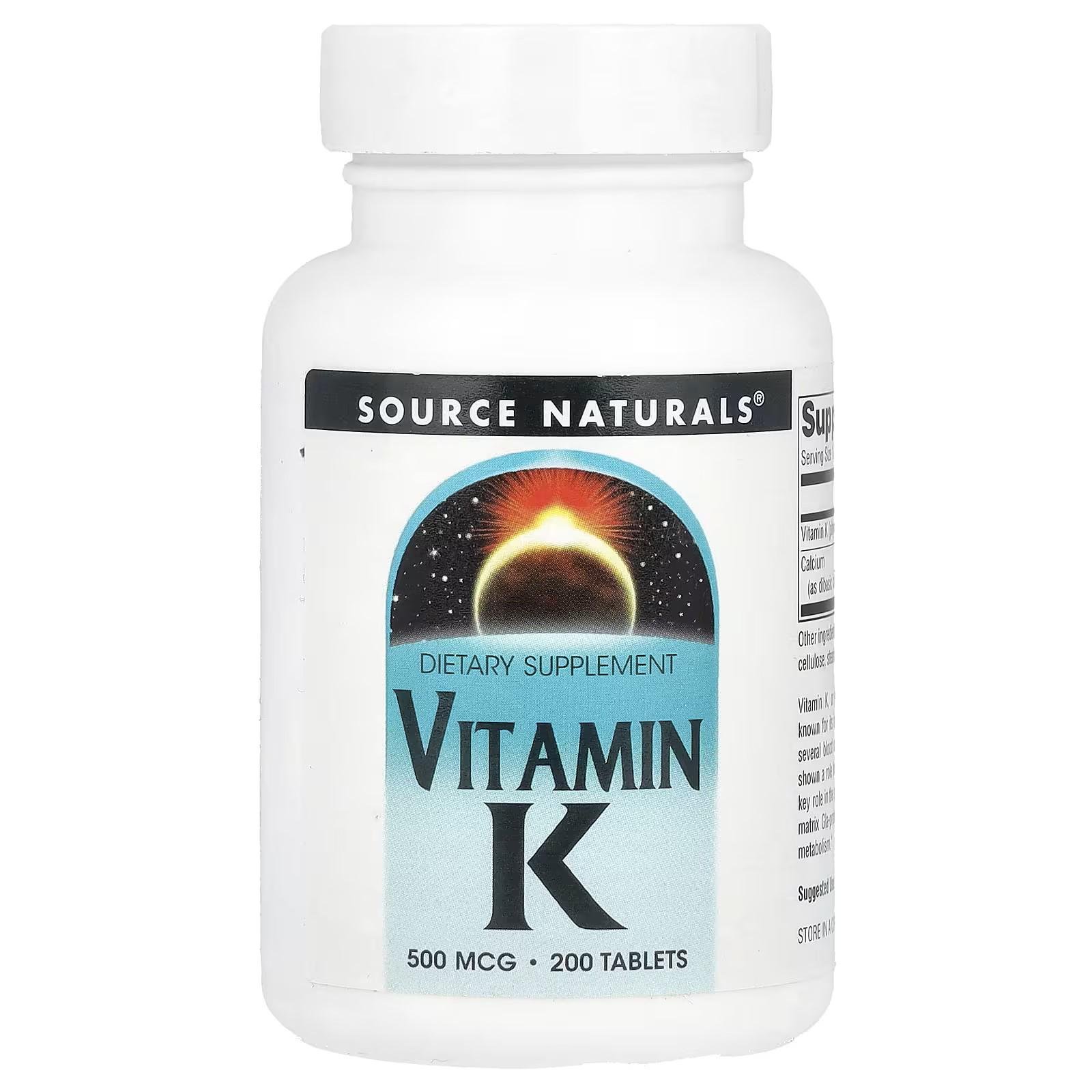 Витамин K Source Naturals Vitamin K 500 mcg 200 таблеток