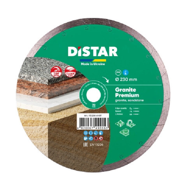 Круг алмазний відрізний Distar Granite Premium для різання твердих матеріалів 230 мм (11320061017)