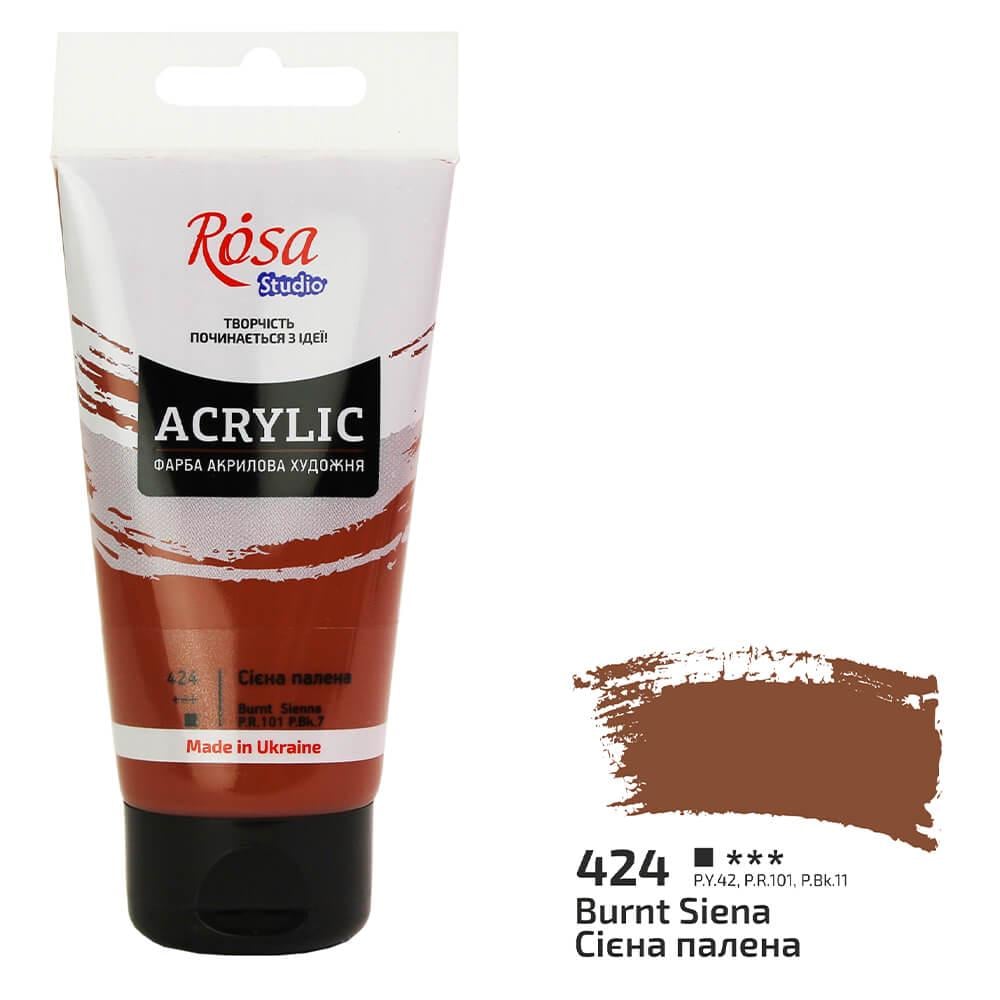 Акрилова фарба Rosa Studio 424 75 мл Сієна палена (32241424) - фото 1 Акрилова фарба Rosa Studio 424 75 мл Сієна палена (32241424) - фото 1