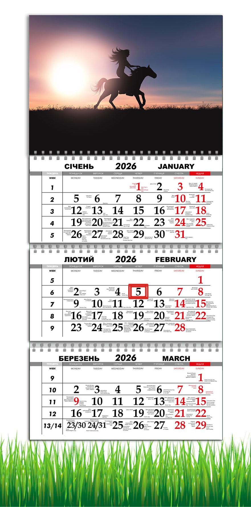 Календарь настенный квартальный на 2026 год APRIORI Символ года Лошадь на 3 пружины 30х61 см (UA4016)