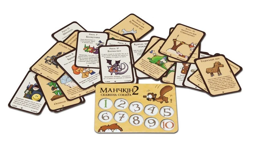 Настольная игра Манчкин 2 Бешеный топор (1941994616) - фото 4 Настольная игра Манчкин 2 Бешеный топор (1941994616) - фото 4
