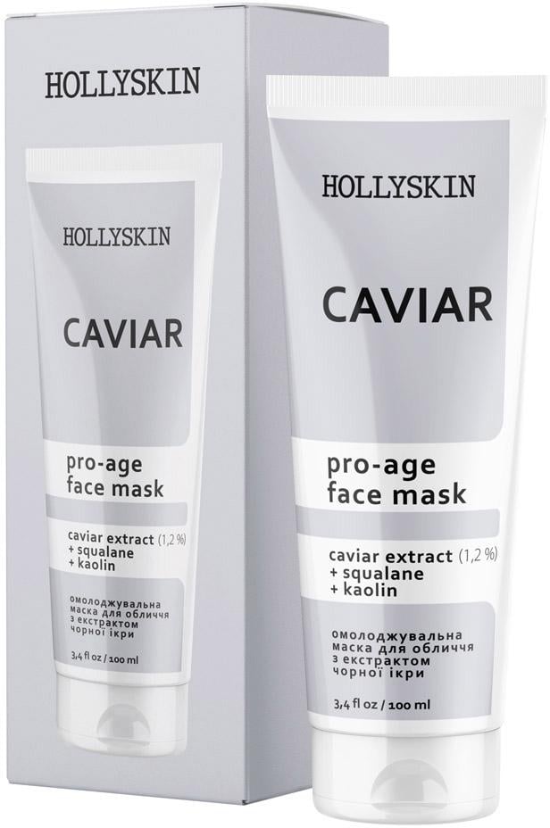 Маска для лица Hollyskin Caviar 100 мл (15409)