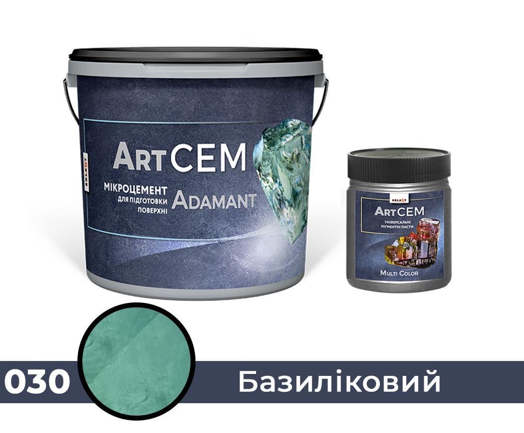 Однокомпонентный микроцемент для подготовки поверхности Solast ADAMANT 20 кг Базиликовый (SKU000130) - фото 1