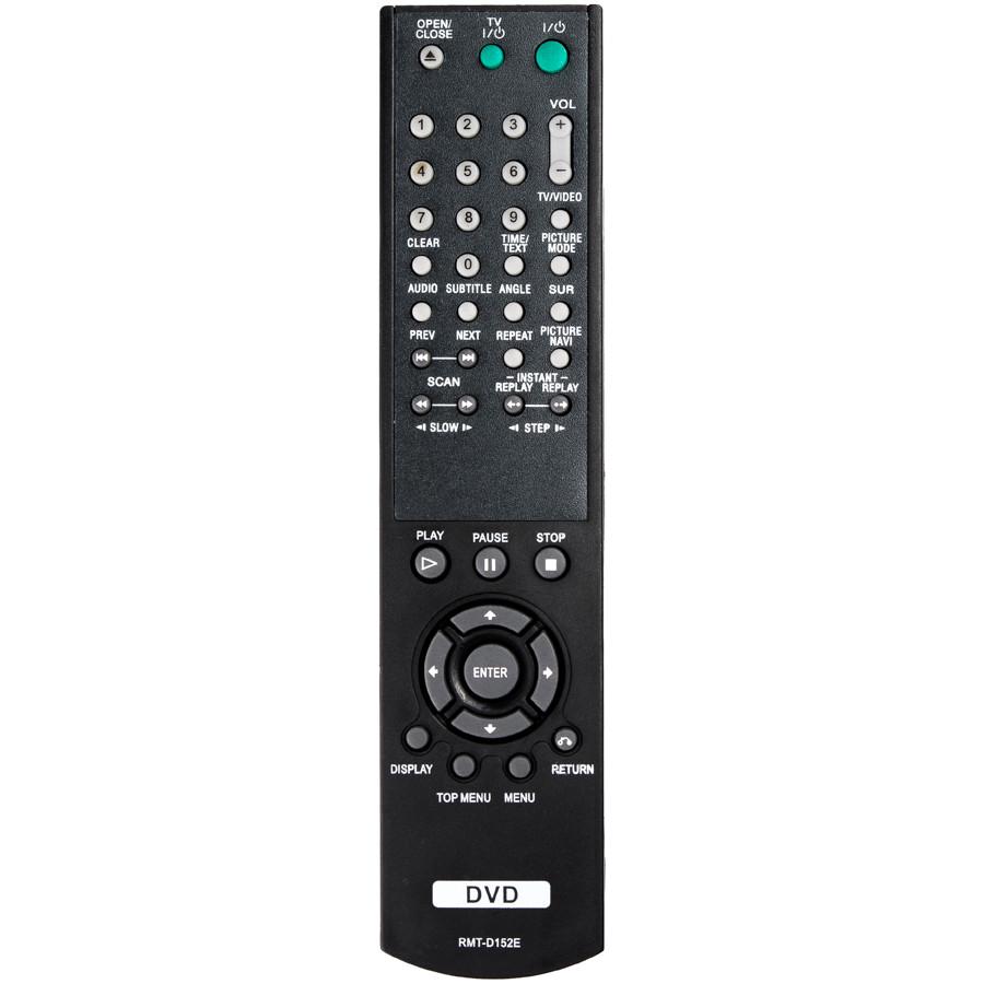 Пульт для SONY RMT-D152E (2451)