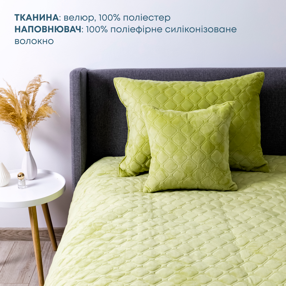 Покривало ТЕП VELOUR ромб круглий 150x210 см Салатовий (item9681) - фото 8