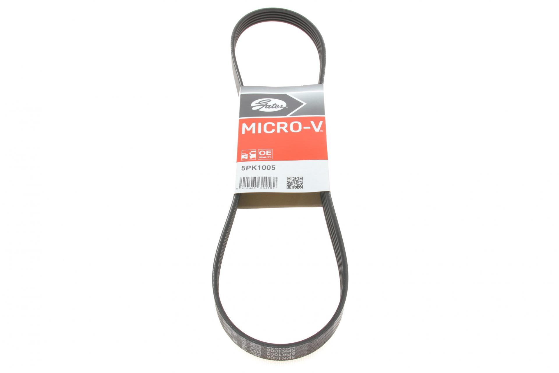 Ремень генератора GATES для Daewoo Lanos/Nexia 1.6 95- (5PK1005)