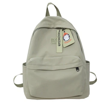 Рюкзак молодежный с брелком Зеленый