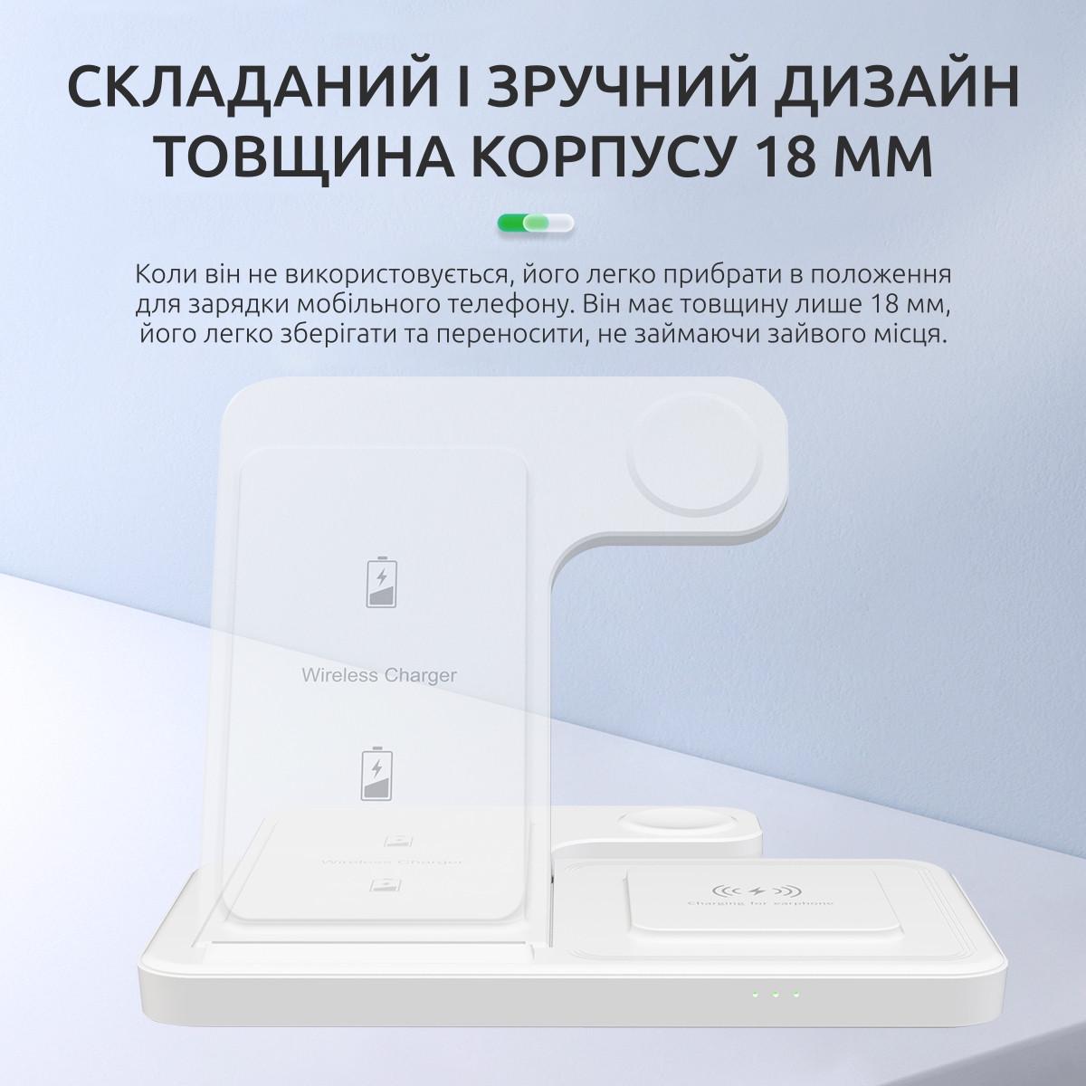 Док-станція бездротова складана QINETIQ T288 3в1 23W для Apple Iphone Apple watch Airpods (2291002793) - фото 10