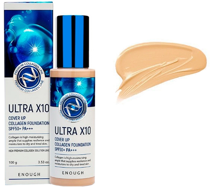 Тональний крем Enough Ultra X10 Cover Up Collagen Foundation SPF50 21 100 мл (8809605871006)