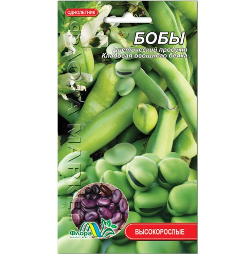 Насіння бобів високорослих однорічних 15 г (26516)