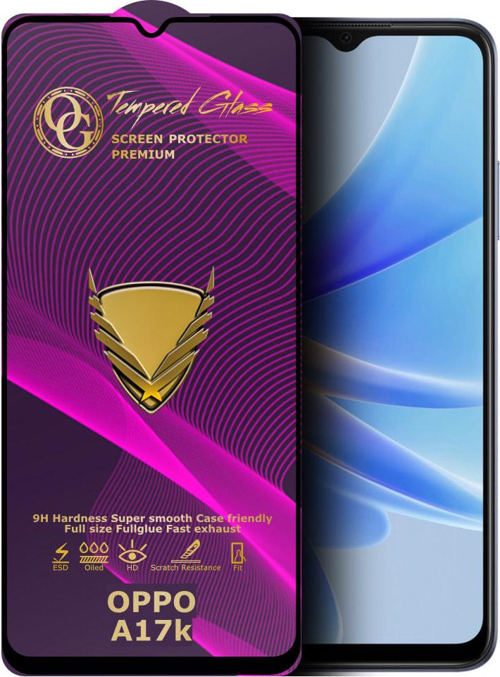 Стекло защитное GoldenArmor Oppo A17k Full Glue (32324)