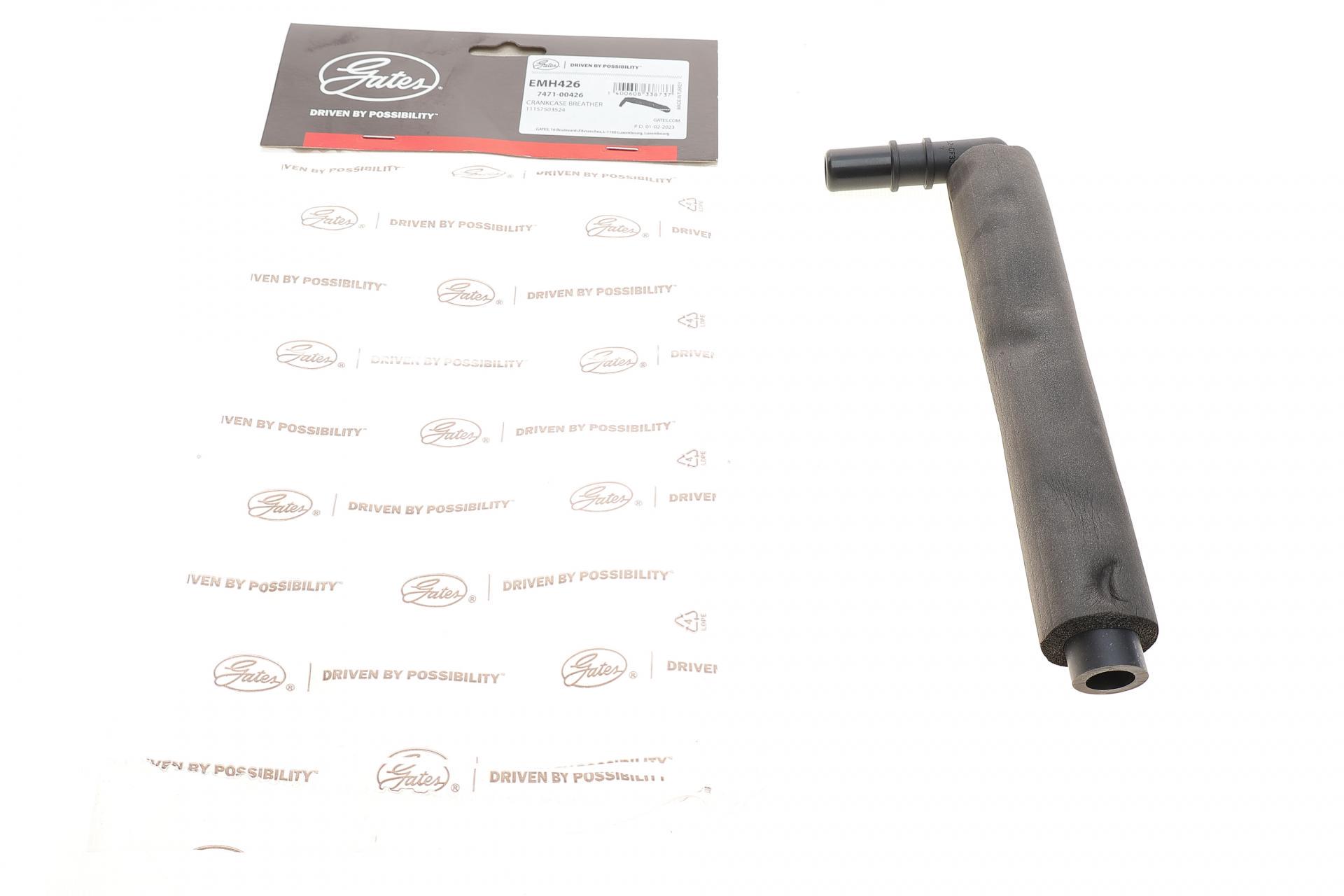 Патрубок вентиляції картера GATES BMW 3 E46E90/E91/X3 E83 1.8i/2.0i 00-12 N42/N46 (EMH426)