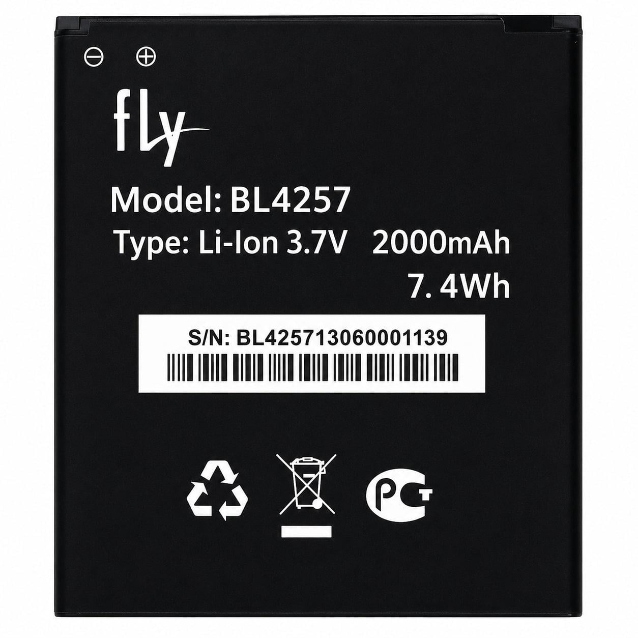 Аккумулятор BL4257 для Fly IQ451 2000 mAh (000021448) Аккумулятор BL4257 для Fly IQ451 2000 mAh (000021448)