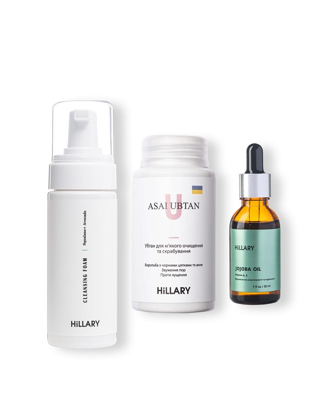 Набор для сухого типа кожи Hillary (K-11-663)