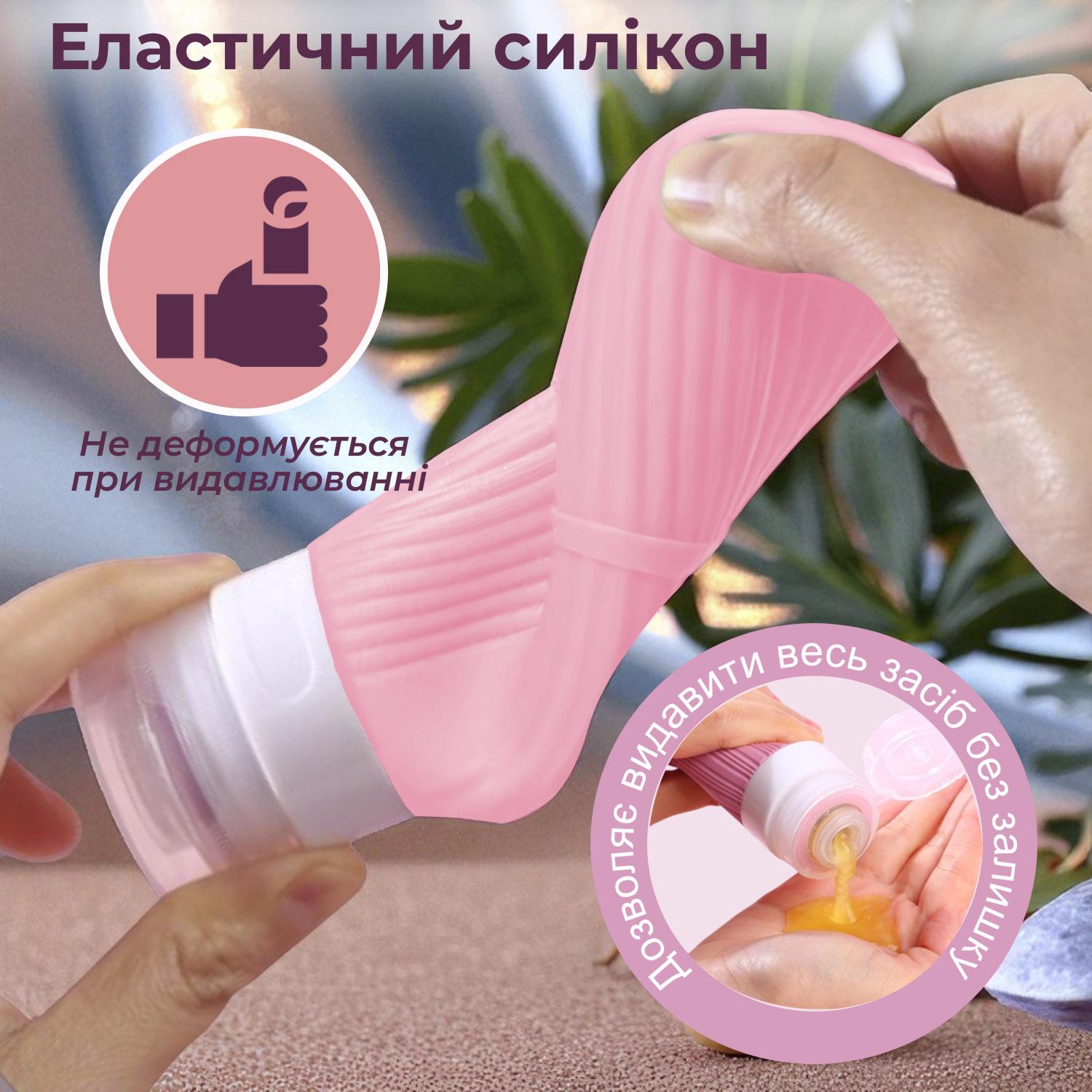 Дорожный набор флаконов для косметики Univerza силиконовый 4 шт. по 90 мл Зеленый - фото 5